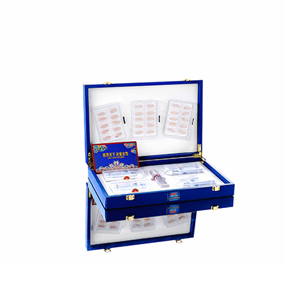 大化润芯滋润综合版