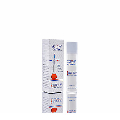 大化母婴常备抗菌乳液