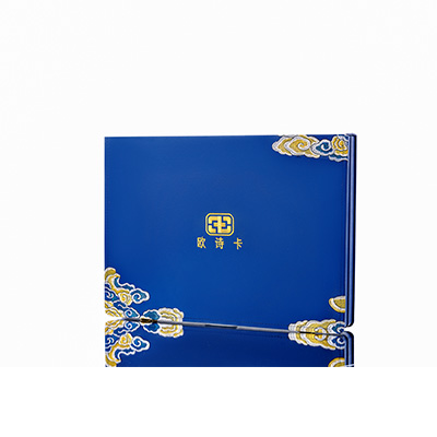 大化产后修复调理套